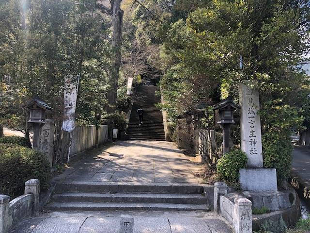 葛城一言主神社