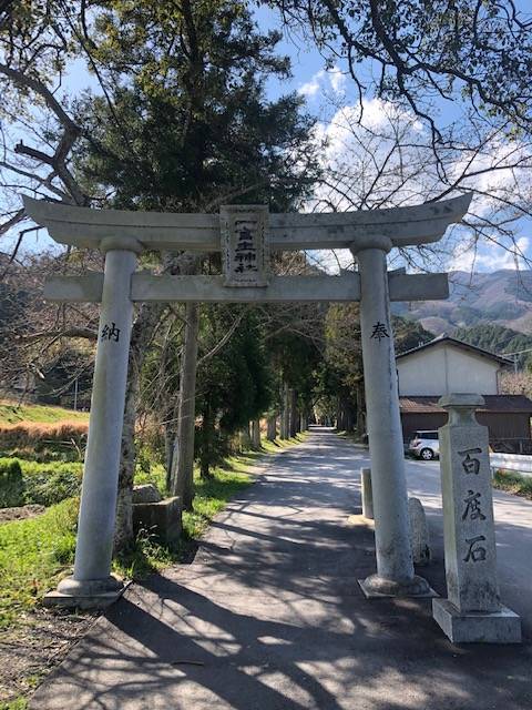 葛城一言主神社