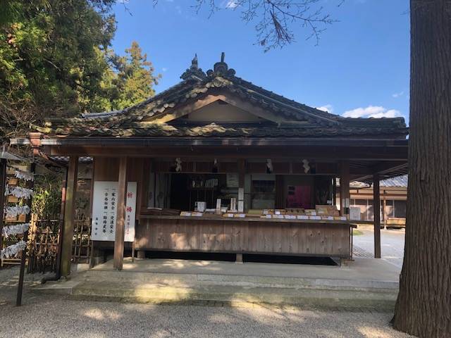 高鴨神社