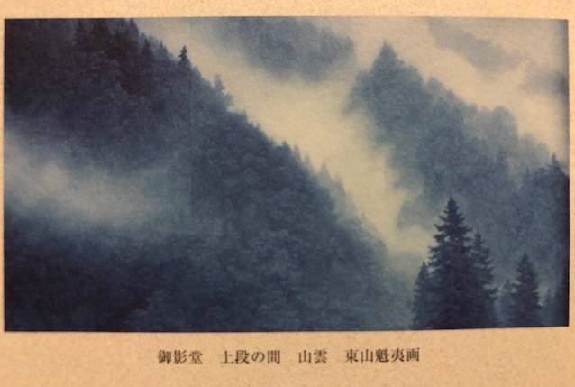 唐招提寺
