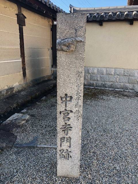 法隆寺東院伽藍