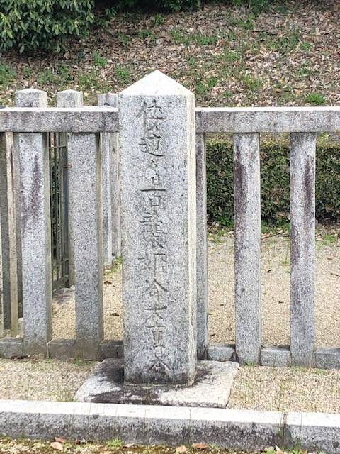 箸墓古墳