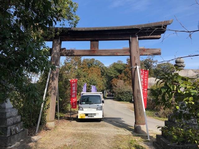 村屋坐彌冨都比賈神社