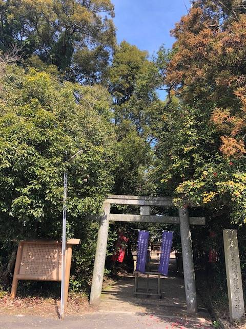 村屋坐彌冨都比賈神社
