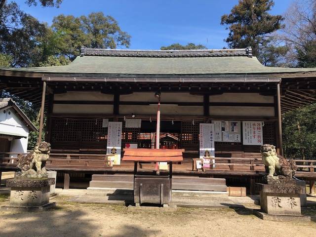 村屋坐彌冨都比賈神社