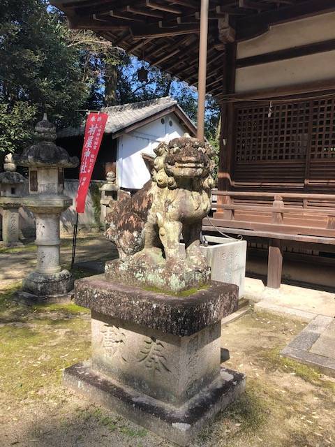 村屋坐彌冨都比賈神社