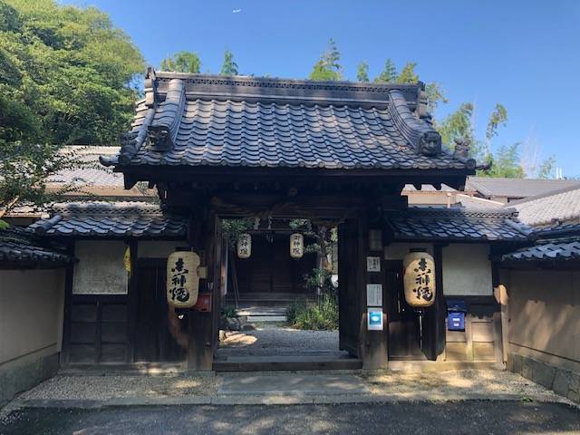 村屋坐彌冨都比賈神社