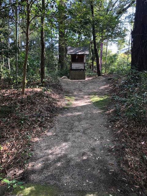 村屋坐彌冨都比賈神社