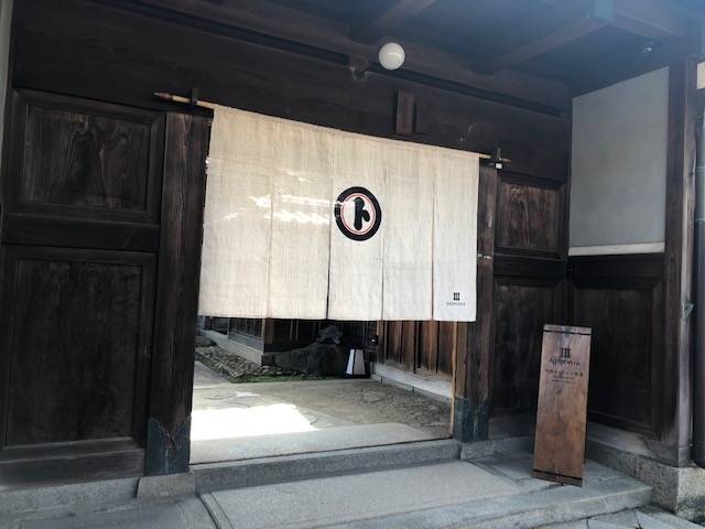 村屋坐彌冨都比賈神社
