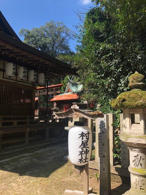 村屋坐彌冨都比賈神社