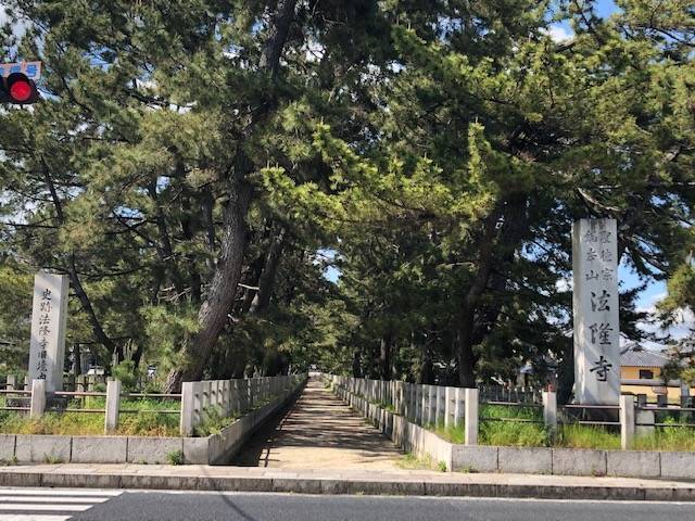 法隆寺