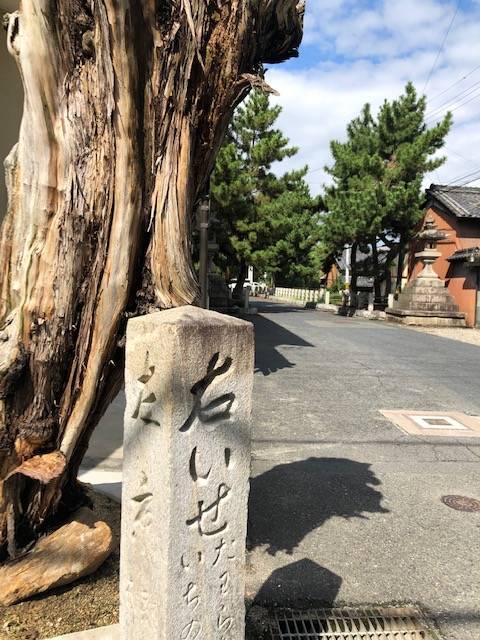 法隆寺