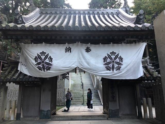 宝山寺