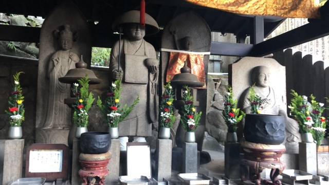 宝山寺