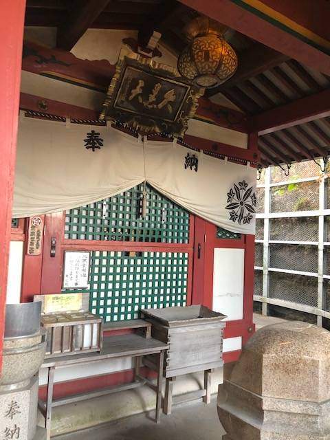 宝山寺