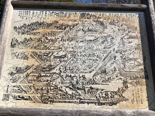 内山永久寺跡