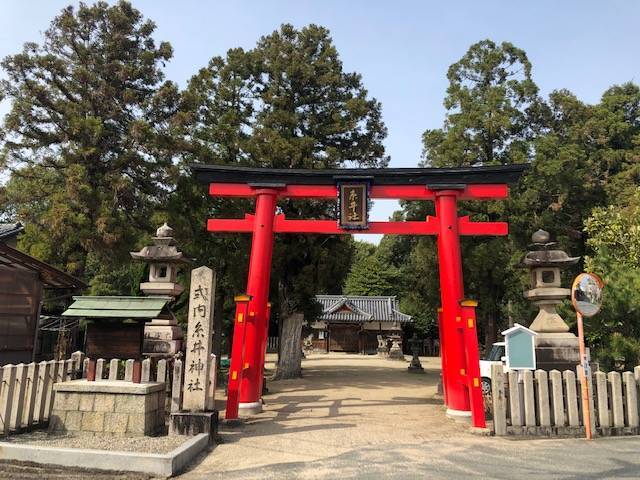 糸井神社