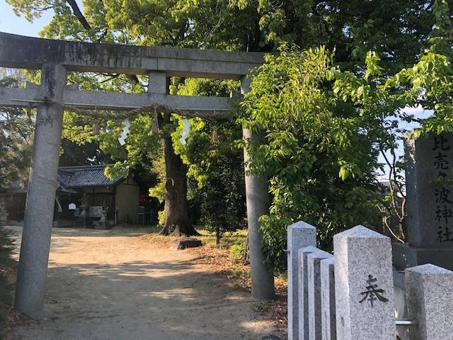 島の山古墳