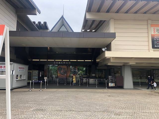 法隆寺