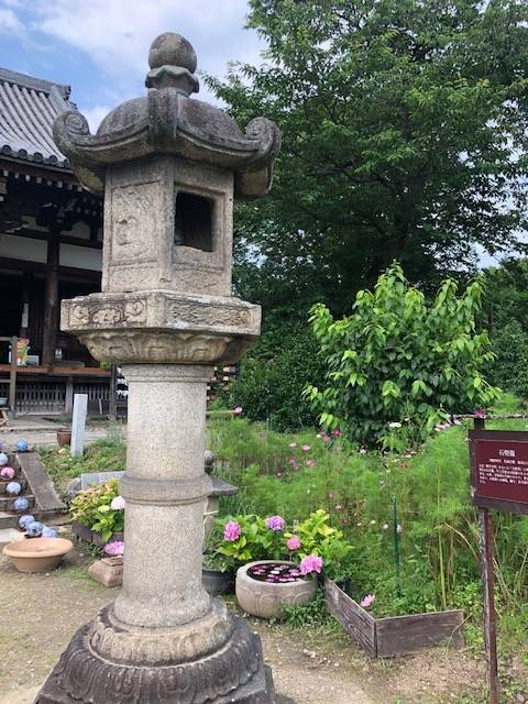 般若寺