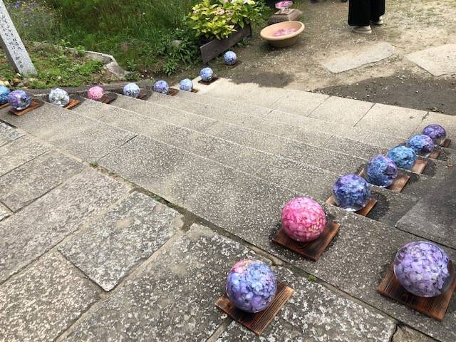 般若寺