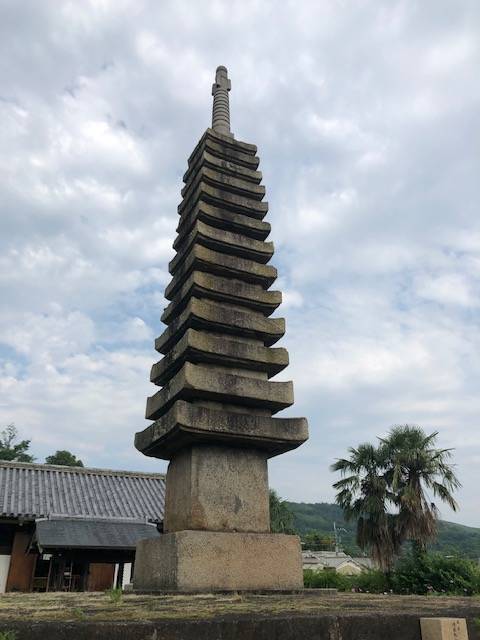 般若寺