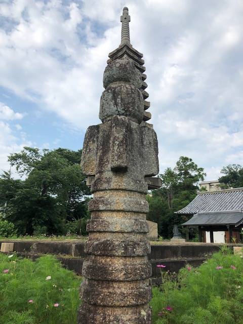 般若寺