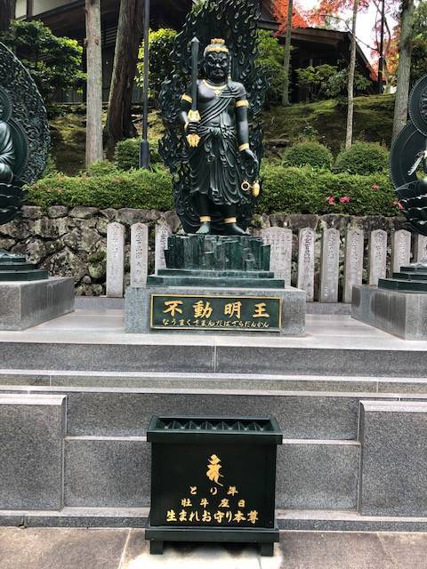 霊山寺