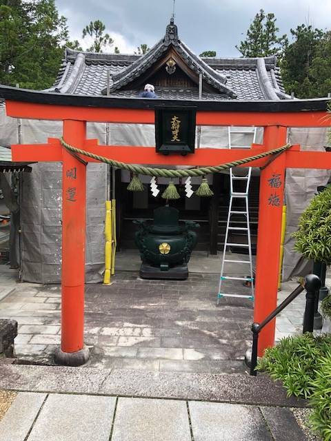 霊山寺