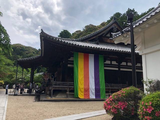 霊山寺