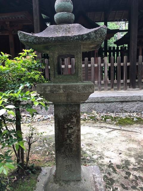 霊山寺