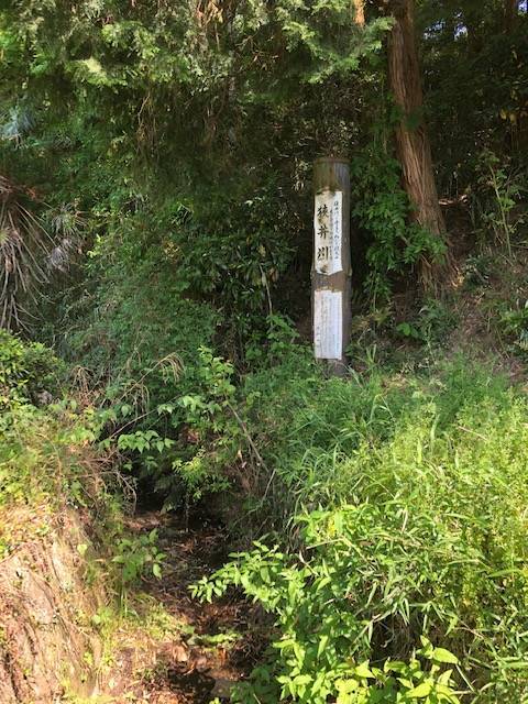 山の辺の道