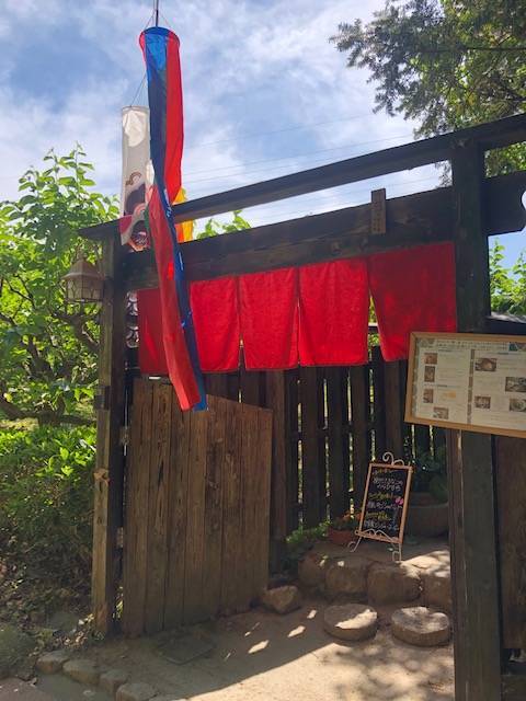 山の辺の道