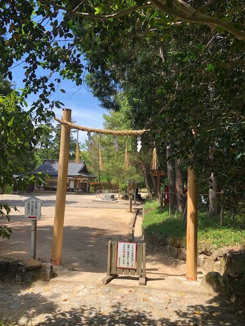 檜原神社