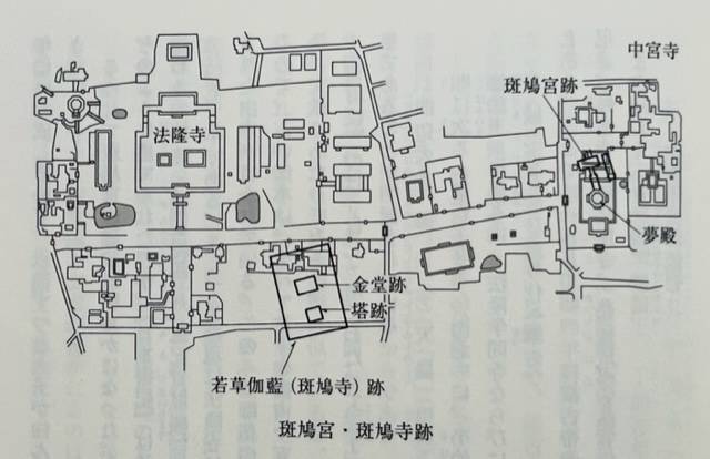 法隆寺