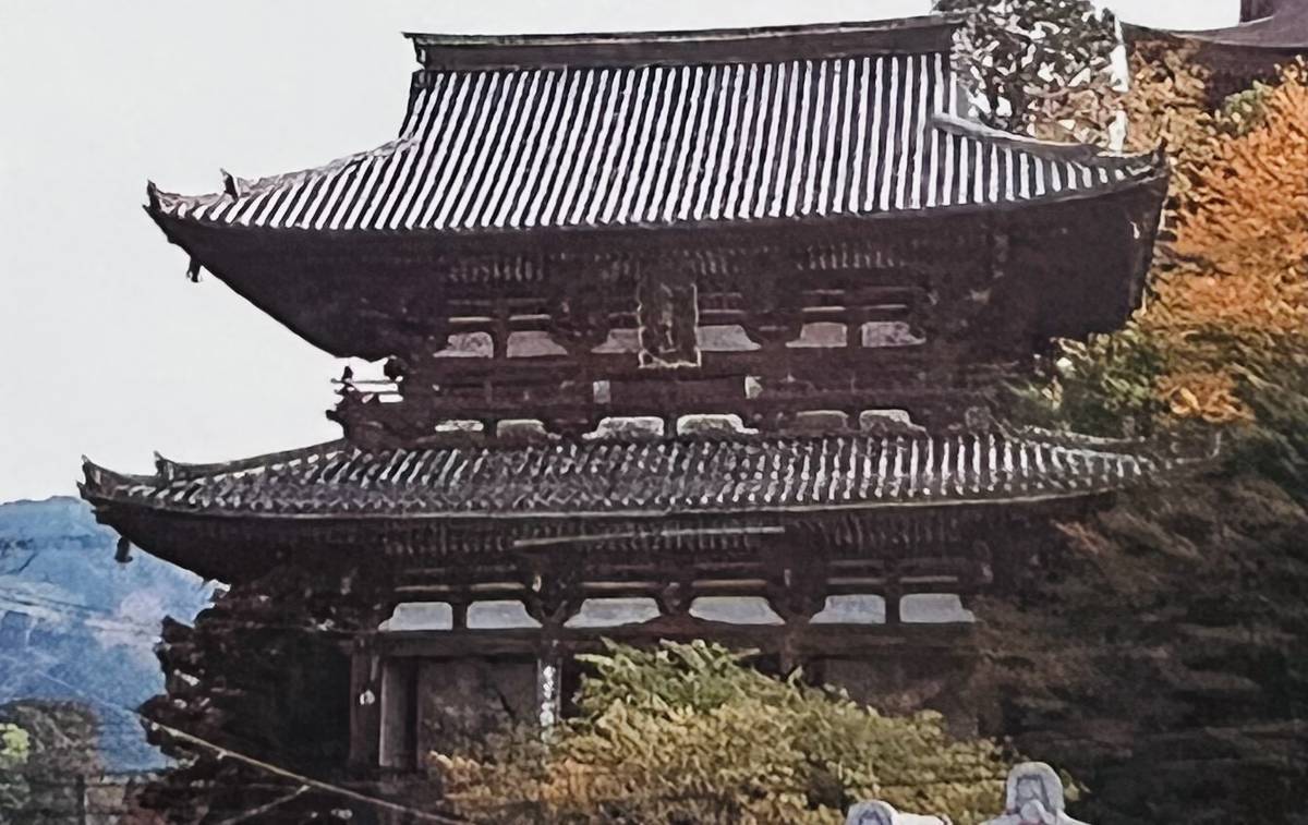 金峯山寺