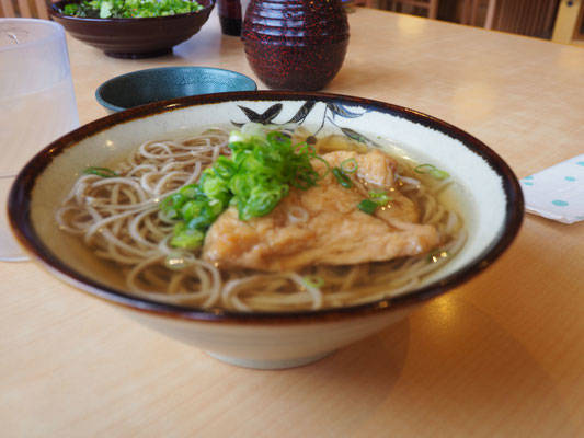 笠
