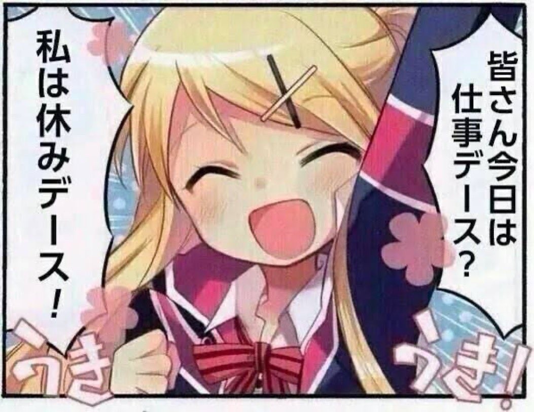 f:id:xnx6:20260823214119j:image