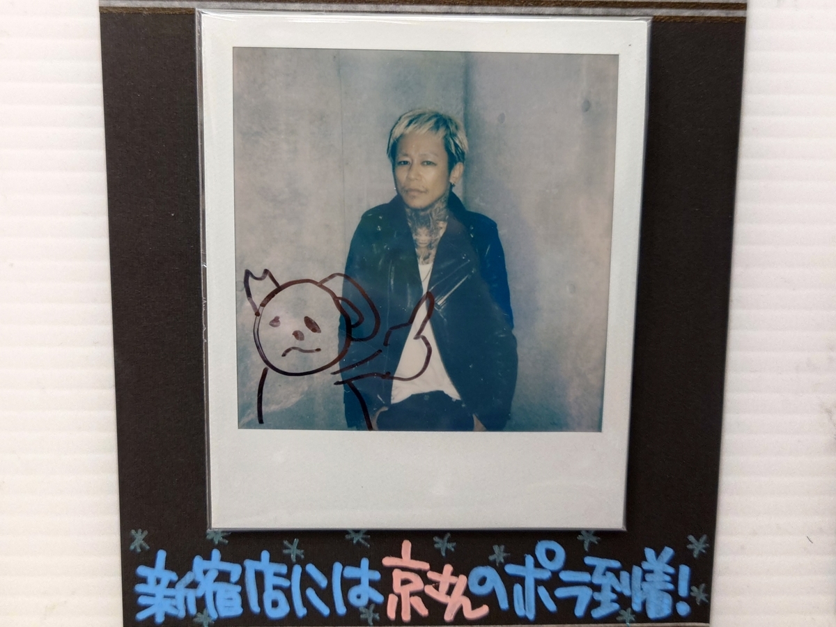 DIR EN GREY：『PHALARIS』発売記念インストアイベント＠TOWER