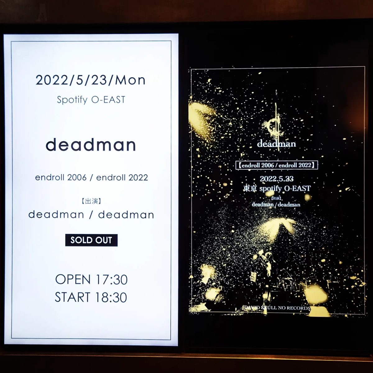 deadman:endroll2006 /endroll 2022@Spotify O-EAST - lonelyness