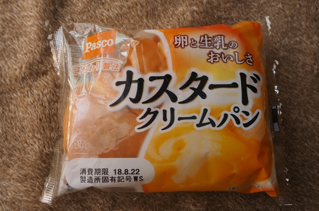 f:id:xo3x5ox:20180823201459j:plain f:id:xo3x5ox:20180823201459j:plain
