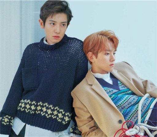 アイドル exo EXO - Wikipedia
