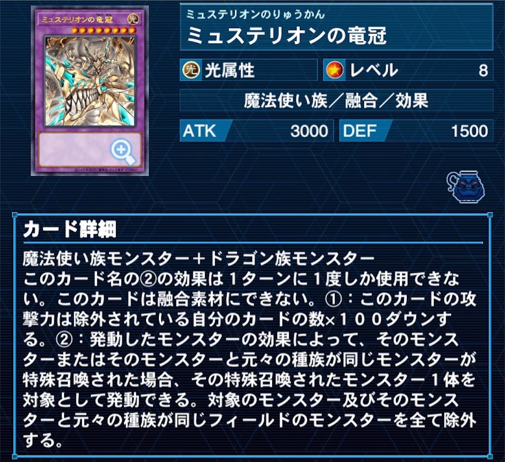 f:id:xoahsy:20210117220823j:image