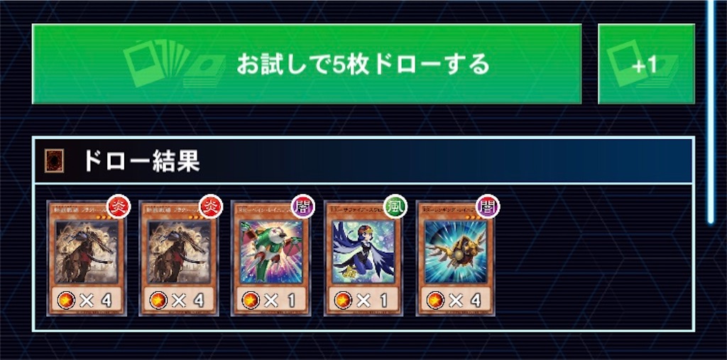 f:id:xoahsy:20210228220133j:image