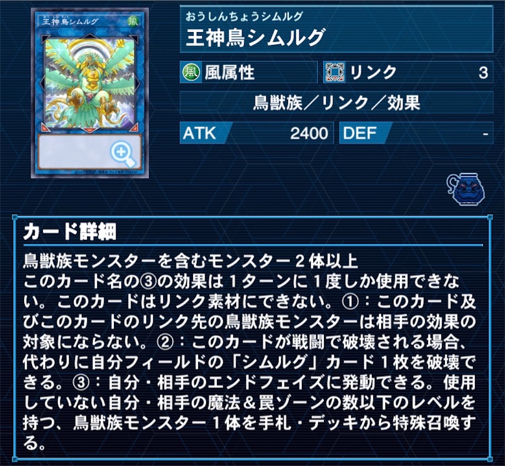 f:id:xoahsy:20210301214551j:image