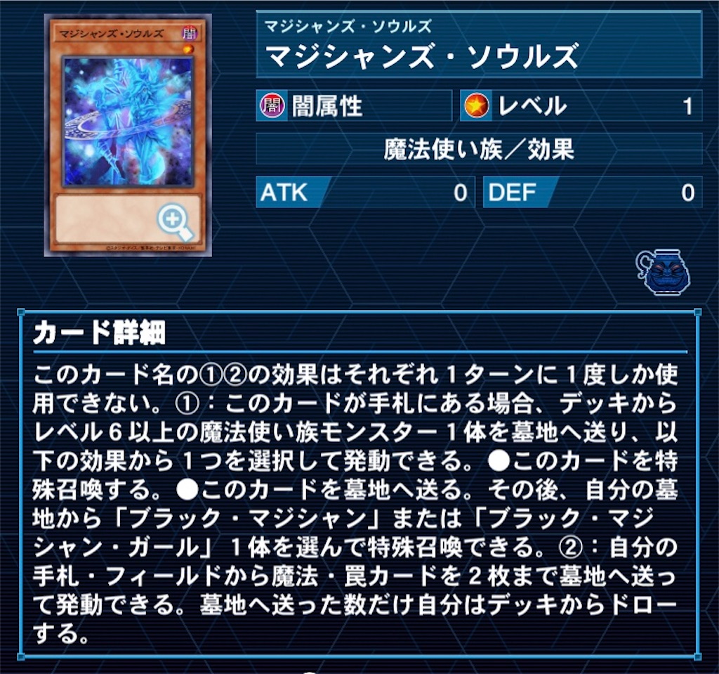 f:id:xoahsy:20210525222521j:image