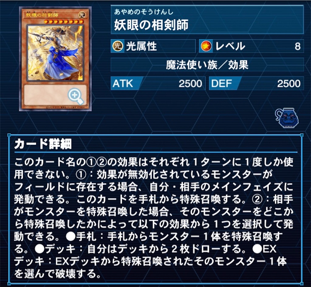 f:id:xoahsy:20210608042611j:image