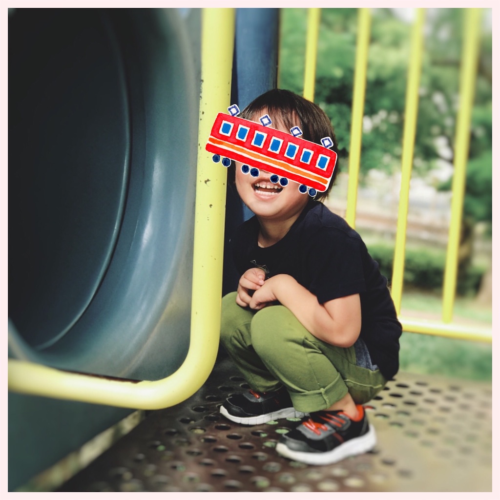 f:id:xoakiriixo:20200606194933j:plain