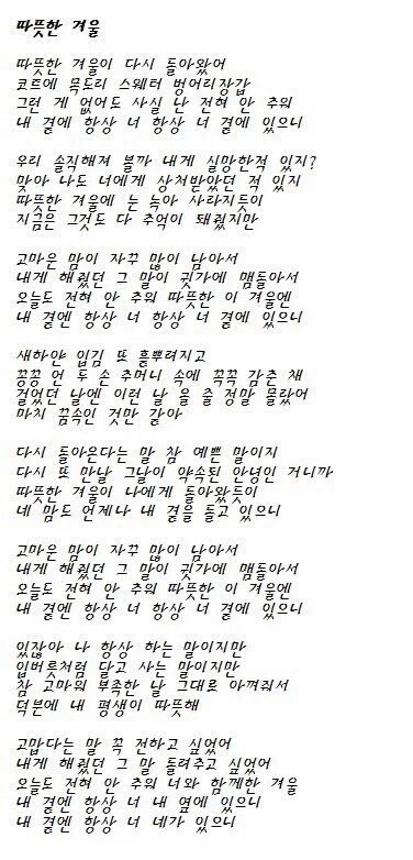 f:id:xoals718:20160202211955j:plain f:id:xoals718:20160202211955j:plain