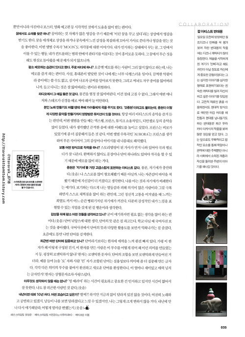 f:id:xoals718:20160626182116j:plain f:id:xoals718:20160626182116j:plain
